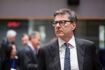 Ministro Giorgetti