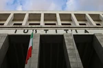 Difesa
