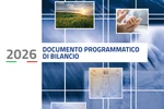 dpb2025