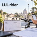 LUL rider