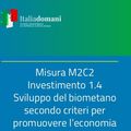 MASE incentivi biometano